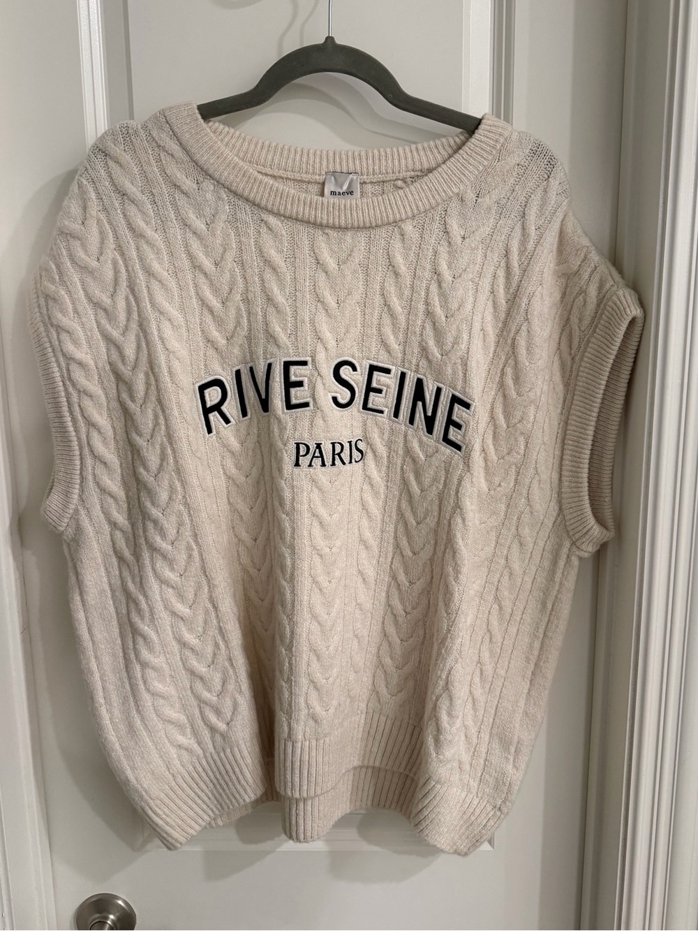 Maeve graphic sweater vest